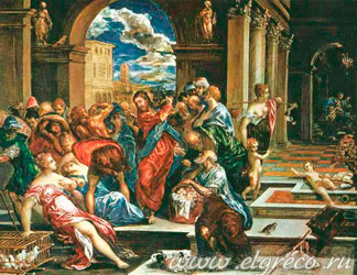    .   / www.ElGreco.ru
