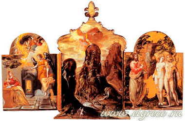 Моденский триптих. Эль Греко