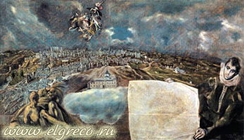    .   / www.ElGreco.ru