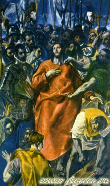 .    / www.ElGreco.ru