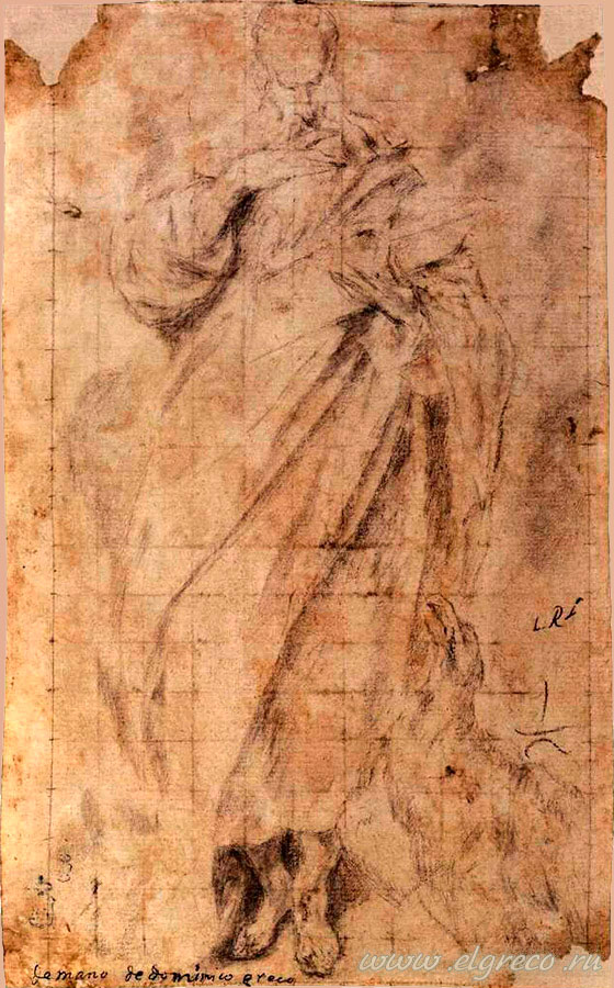 .  .    / www.ElGreco.ru