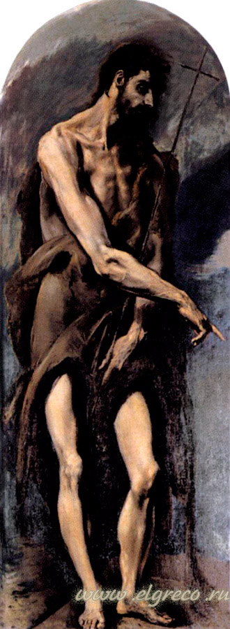 .  .    / www.ElGreco.ru